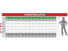 ��������� ����� �� ���� 16-17.png