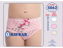 ����� 5062.png