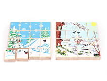 ����� ������� ���� ����/����� - 195 ���