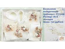 2016-08-04 14-23-57.png