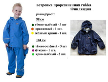 �������� ����� (1).jpg