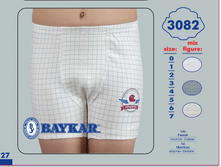 ������� 3082.png