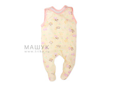 538�-1141 20-26 98���..jpg