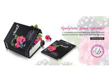 ������� �����