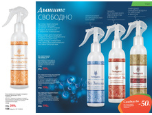 2016 11 cat ru 079.jpg