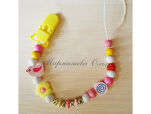 ��������� ��� ��������