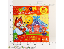 ������ �������. ���������. ������ ���������� 62.00.jpg