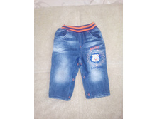 IMG 20160824 144946.jpg