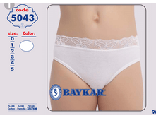 ����� 5043.png