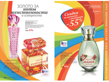 2016 11 cat ru 011.jpg