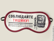 ����� ��� ��� ���������� ������