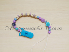 ��������� ��� ��������