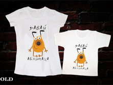 ����� ��������.jpg