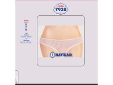 ����� 7938.png