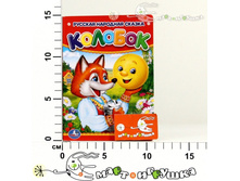 ������� 33,00.jpg