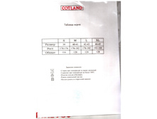 ����� 2 ��� ��������� ����� copy.jpeg