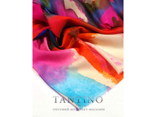 VK-1253-390 �..jpg