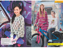 2016 12 cat ru 102.jpg