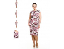 ������ 2846