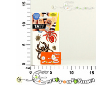 ���21208 ����� ���������� ��������� ���������� ��� ���� 31,00.jpg