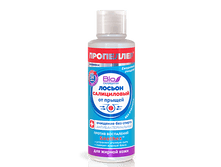 ����������� ������ �� ������ ��� ������ ���� 100 ��, ���� 52,76.png