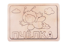 ���������� ����-��������� "������"_�004_126 ���.