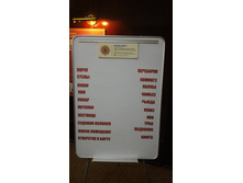 P 20160622 125749.jpg