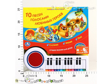 �188401 ���� �����-������� ���. 10 ����� �������� ������� ������ 670,00.jpg