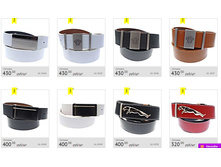 ������� ���� �����������, �������.jpg