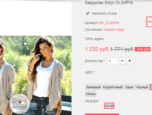 �������� 20-08-2016 120827.png