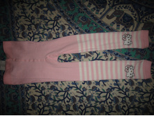 ����� ������� � �����