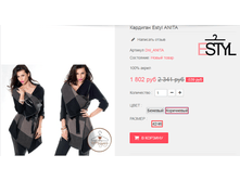 �������� 20-08-2016 121003.png
