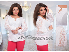 Minova 2547 ������� 50,52,54,56 1224 ����