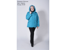 ������� 50-80 ��������� 2850�