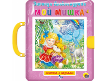 1448449070 3117c7073603de3273480f56fbcdf219.png