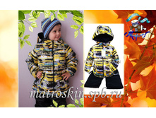 ������������ ������ ������ ���� �����-������ - 2050 ���