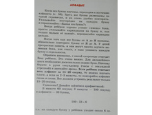 07lab730b1323427151.jpg