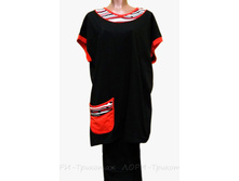 �������� G021.6