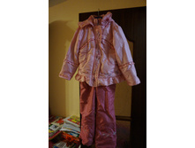 ������� ������ ����, ���� 122