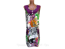 ������ S120.19