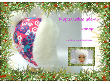 ���������� ����� �����.jpg