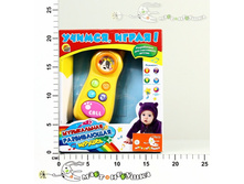 �-6313 ��� ������� 265,00.jpg