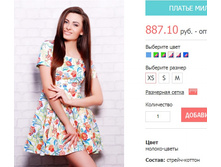 ������ ������2 �� - ������-�����.jpg