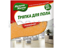 �������� ������������� ������ ��� ���� ������� -33 ���