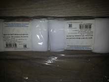 ����� ���������� 110-116