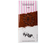 ����������� ������� �� ������� ������� � ����, 50 ��