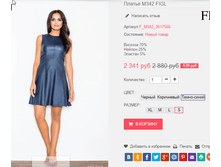 �������� 29-09-2016 000255.png