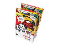 ����� �������_200+%