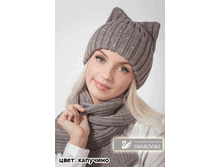 ����� ����� � ��������� �������� 750