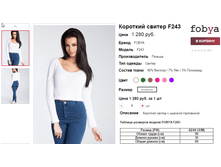 �������� 08-09-2016 111453.png